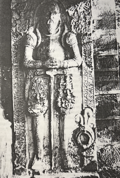Epitaph des Junker von Keszeler